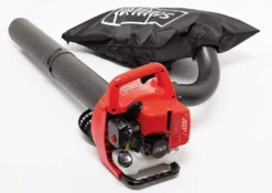 Souffleur Thermique 4 En 1 LBH2600P SCHEPPACH - 5911104903 -Outils Scheppach sche0270 2